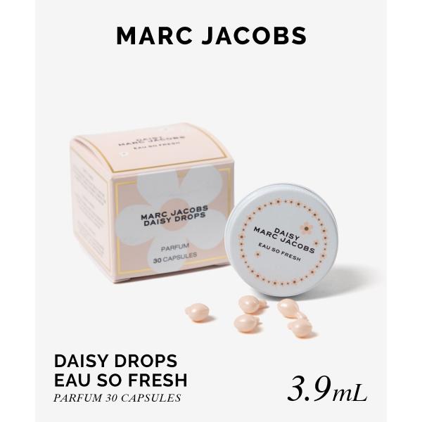 マークジェイコブス MARC JACOBS DAISY EAU SO FRESH デイジー オーソー...