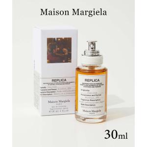 レイジーサンデーモーニング　30ml ヘアミスト　未使用 メゾン マルジェラ レプリカ レイジー サンデー モーニング