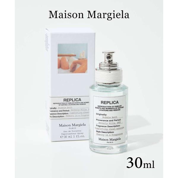 メゾン マルジェラ MAISON MARGIELA レプリカ バブルバス EDT 30ml REPL...