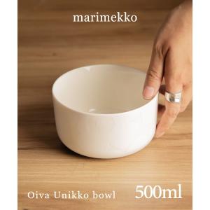 marimekko マリメッコ Marimekko ボウル 500mL ウニッコ ヴェル