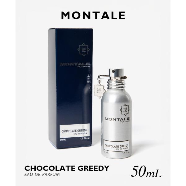 モンタル MONTALE CHOCOLATE GREEDY チョコレートグリーディー オードパルファ...