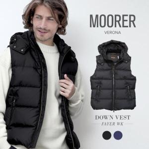 MOORER（ムーレー） 【size46】MOORER【ムーレー】フード付ダウン
