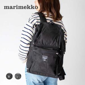 マリメッコ Marimekko 026994 バックパック バディ レディース バッグ リュックサック お出かけ BUDDY ROADIE ビジネス カジュアル PC収納可 A4対応 プレゼント｜u-stream