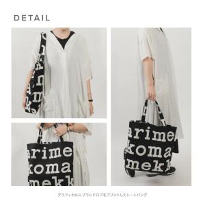 マリメッコ Marimekko トートバッグ ...の詳細画像2