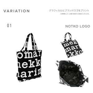 マリメッコ Marimekko トートバッグ ...の詳細画像3