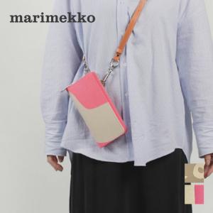 マリメッコ Marimekko 長財布 SALO TAIFUUNI レディース 財布 お財布バッグ ラウンドファスナー ショルダー付き ウニッコ 小物 お祝い 記念 ポシェット 49945｜u-stream