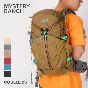 ミステリーランチ MYSTERY RANCH クーリー25 リュック メンズ リュックサック バックパック COULEE 25 クーリー デルマー ガーネット｜u-stream