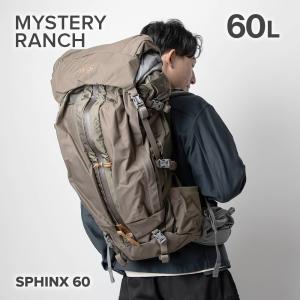 ミステリーランチ MYSTERY RANCH SPHINX 60 バックパック メンズ バッグ スフィンクス 60L リュックサック カジュアル 登山 アウトドア プレゼント S サイズ｜u-stream