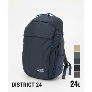 ミステリーランチ MYSTERY RANCH District 24 バックパック メンズ レディース バッグ ディストリクト 24 リュックサック デイパック 24L 登山｜u-stream