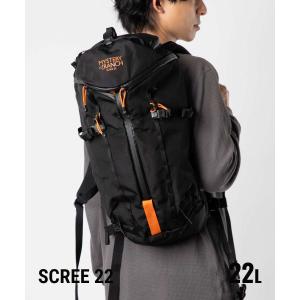 ミステリーランチ MYSTERY RANCH SCREE 22 リュック メンズ レディース バッグ スクリー バックパック 22L デイパック BACKPACK リュックサック アウトドア｜u-stream