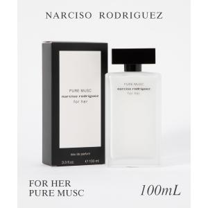 正規品　ナルシソロドリゲスフォーハー　オードトワレ100mL 香水 フォーハー オードトワレ 100mL｜香水 ・ フレグランス