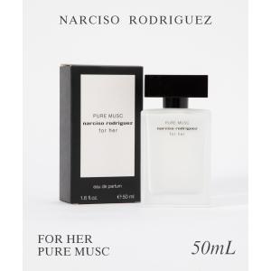 香水(ユニセックス) narciso rodriguez PURE MUSC 30ml Celes (セレス) | Narciso Rodriguez – For her Pure Musc