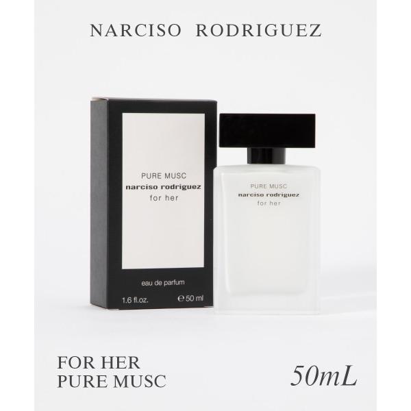 ナルシソロドリゲス NARCISO RODRIGUEZ オードパルファム レディース フレグランス ...
