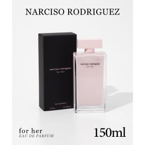 ナルシソロドリゲス NARCISO RODRIGUEZ フォーハー  EDP 150ml for her レディース オードパルファム フローラル ローズ ピーチ パチョリ 返品交換対象外｜u-stream