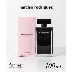 Narciso Rodriguez（ナルシソロドリゲス） フォーハー EDP 150ml for