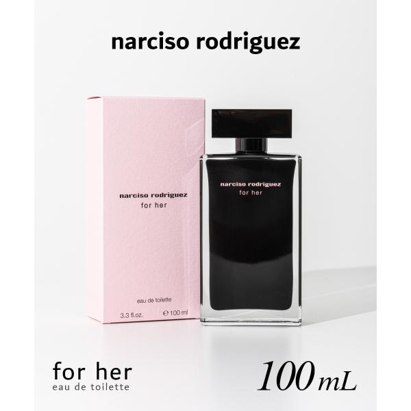 ナルシソロドリゲス NARCISO RODRIGUEZ FOR HER フォーハー オードトワレ 1...