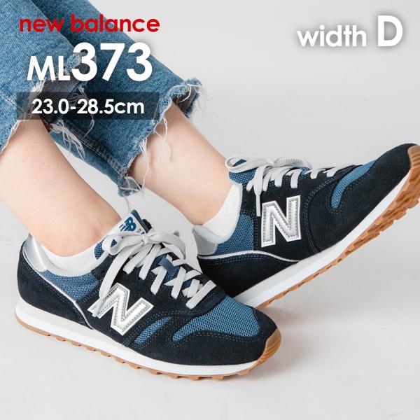 ニューバランス New Balance ML373 スニーカー ME2 レディース ランニングシュー...