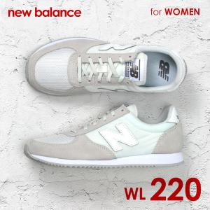 WL220 スニーカー ニューバランス レディース シューズ スニーカー シューズ幅 D 574 新作 New Balance先行予約 即出荷 爆買