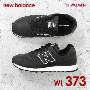 スニーカー ニューバランス WL373 レディース シューズ...