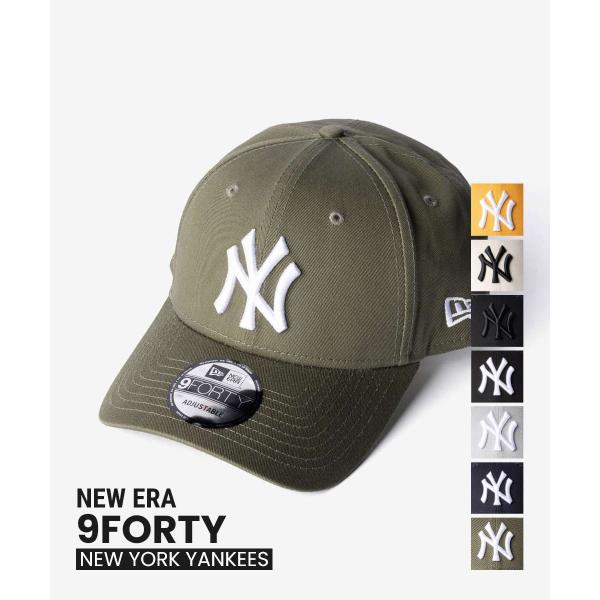 ニューエラ NEW ERA 9FORTY 940 ナインフォーティ LEAGUE ESSENTIAL...