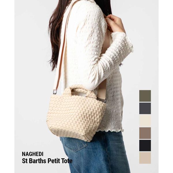 ナゲディ NAGHEDI St Barths Petit Tote セント バルト プチトート SN...