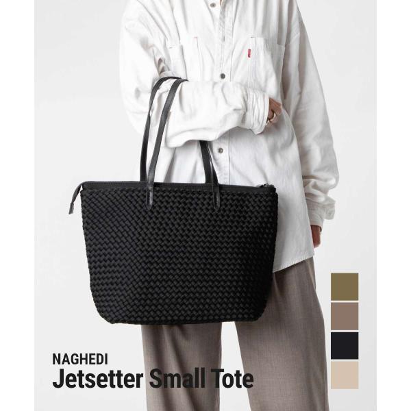 ナゲディ NAGHEDI Jetsetter Small Tote ジェットセッター スモールトート...