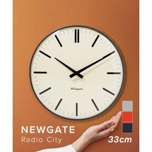 ニューゲート NEW GATE RADC310BGY 掛け時計 Radio City 時計 ラジオ シティ インテリア ウォールクロック 壁掛け時計 デザイン雑貨｜u-stream