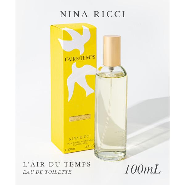 ニナリッチ NINA RICCI レールデュタン EDT 100ml L&apos;AIR DU TEMPS ...