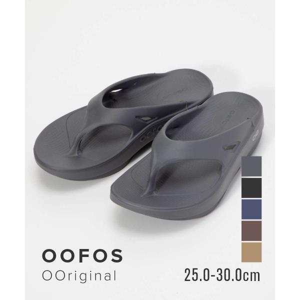 ウーフォス OOFOS THE AFTER RUN OOriginal サンダル リカバリーサンダル...