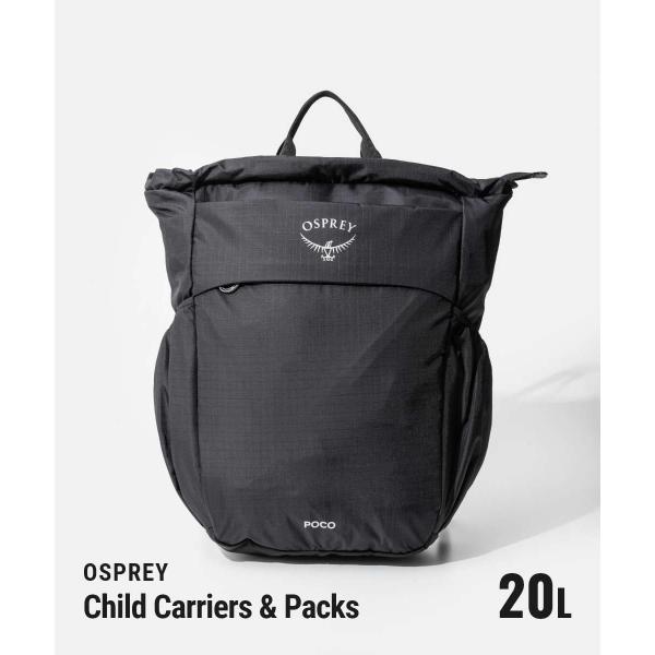 オスプレー OSPREY Child Carriers &amp; Packs チャイルドキャリー＆パック ...