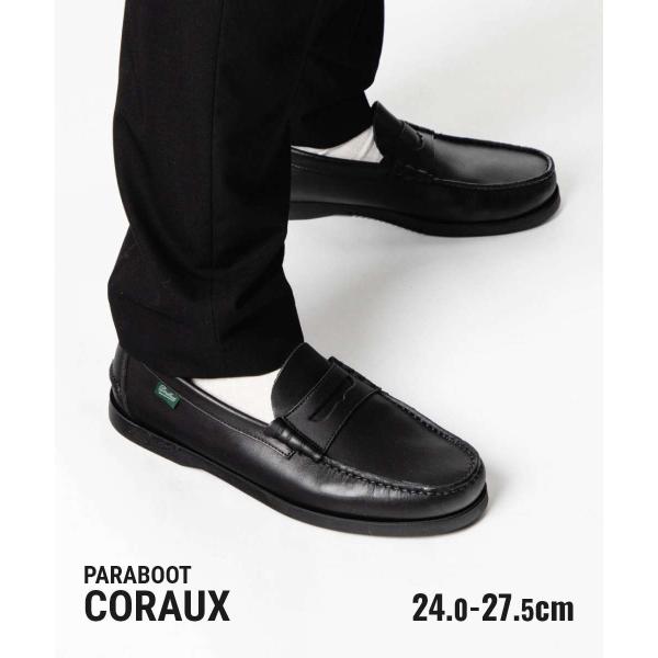 パラブーツ PARABOOT CORAUX コロー 093612 ローファー コインローファー ビジ...