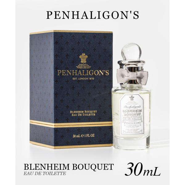 ペンハリガン PENHALIGON'S BLENHEIM BOUQUET ブレナム ブーケ オードト...