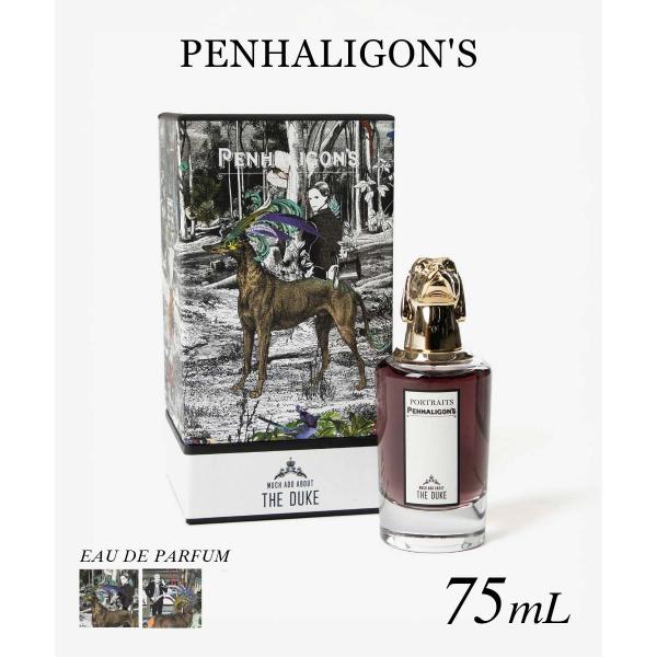 ペンハリガン PENHALIGON'S オードパルファム 75mL メンズ フレグランス 爆買