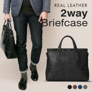 Guionnet メンズビジネスバッグの商品一覧 バッグ ファッション 通販 Yahoo ショッピング