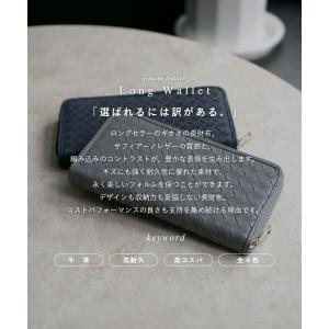 財布 長財布 メンズ 極上の 牛革 サフィアー...の詳細画像2