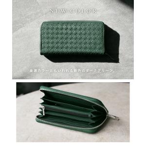 財布 長財布 メンズ 極上の 牛革 サフィアー...の詳細画像3