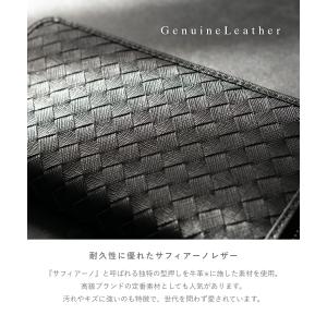 財布 長財布 メンズ 極上の 牛革 サフィアー...の詳細画像5