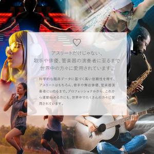パワーブリーズ プラス POWER BREAT...の詳細画像2