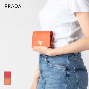 プラダ PRADA 1MV204 二つ折り財布 レディース サフィアーノレザー ミニ財布 小銭入れ ウォレット コンパクト 折り畳み ブランドロゴ プレゼント シンプル