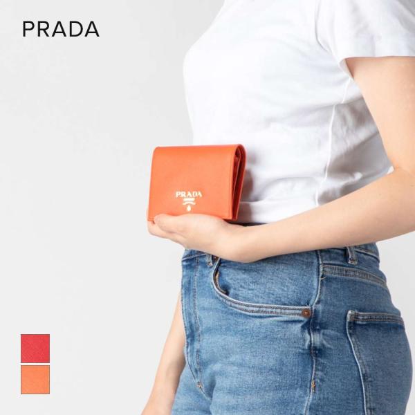 プラダ PRADA 1MV204 二つ折り財布 レディース サフィアーノレザー ミニ財布 小銭入れ ...