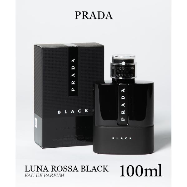 プラダ PRADA LUNA ROSSA BLACK ルナロッサ ブラック オードパルファム 100...