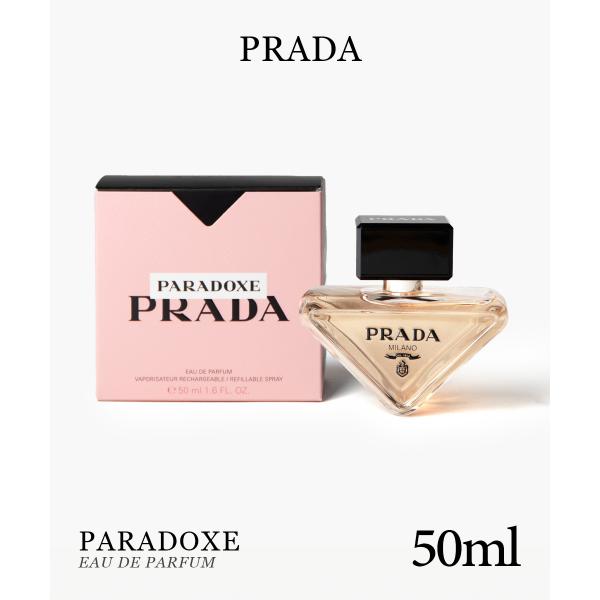 プラダ PRADA PARADOXE パラドックス オードパルファム 50ml レディース フレグラ...