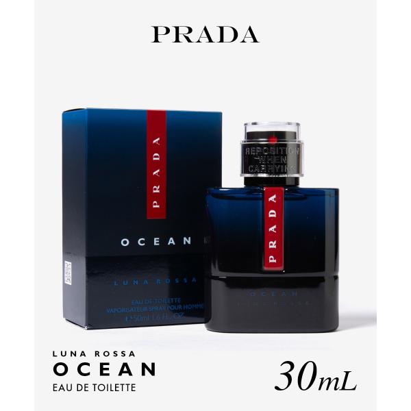 プラダ PRADA LUNA ROSSA OCEAN ルナロッサ オーシャン オードトワレ 50mL...