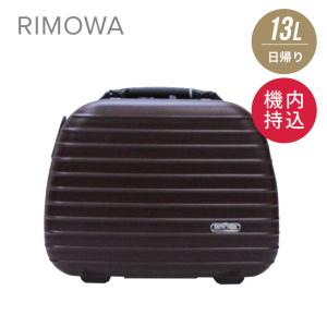 リモワ RIMOWA SALSA キャリーバッグ サルサ ビューティーケース カルモナレッドマット 13L 日帰り 810.38.14.0の商品画像