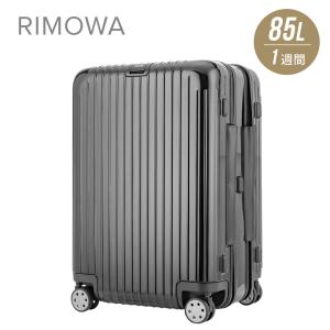 リモワ RIMOWA SALSA DELUXE キャリーバッグ サルサデラックス ブラック 85L 1週間 830.65.50.4