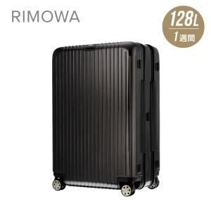 リモワ RIMOWA SALSA DELUXE バッグ サルサデラックス グラニト ブラウン 128L 1週間 830.80.33.4