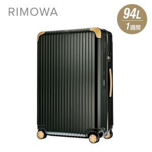 リモワ RIMOWA BOSSA NOVA スーツケース 94L キャリーバッグ キャリーケース 870.77.41.4 ポリカーボネート 旅行鞄｜U-STREAM