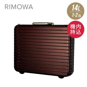 リモワ RIMOWA LIMBO キャリーバッグ リンボ ハンドケース カルモナレッド 14L 1~...