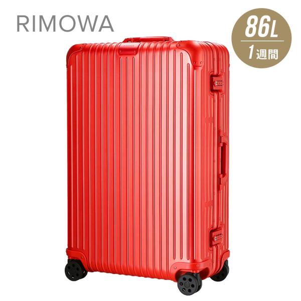 リモワ RIMOWA 925.73.06.4 キャリーバッグ オリジナル チェックイン ORIGIN...