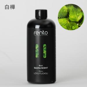 レントサウナ フレグランス rento 400...の詳細画像4